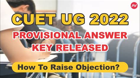 Cuet Ug 2022 Provisional Answer Key Released How To Raise Objections