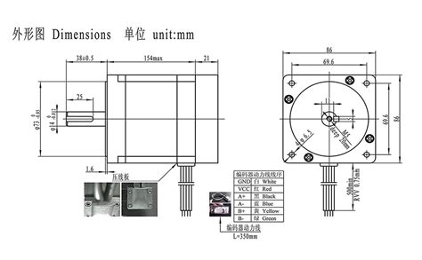 Rattmmotor 86hse154 Nema34 Closed Loop Servo Motor 12nm 154mm Hss86