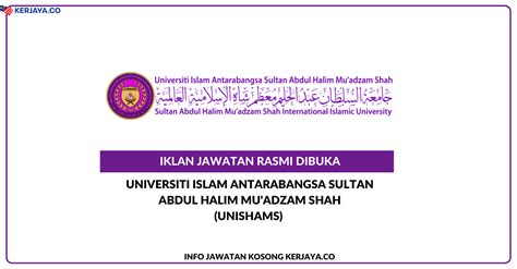 Universiti Islam Antarabangsa Sultan Abdul Halim Muadzam Shah