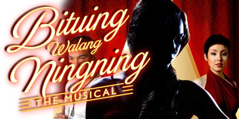 RWM and Viva set stage for Bituing Walang Ningning: The Musical | ReZirb