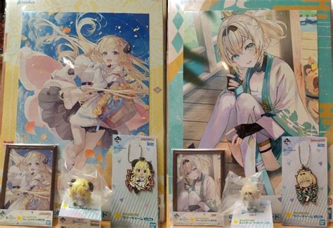 Hololive Kuji Vol 2 Miko Sora Botan Watame Iroha Flare Okayu Fubuki