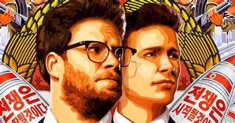 Seth Rogen and James Franco Movies: Ranked from Worst to Best