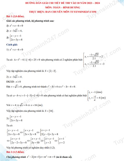 Đáp án môn Toán vào lớp 10 tỉnh Bình Dương năm 2023