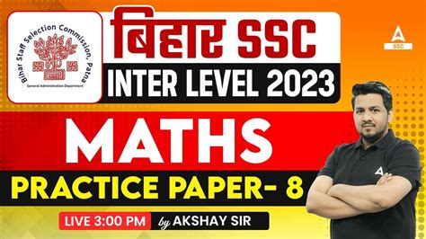 Bihar Ssc Inter Level Vacancy Bssc Inter Level Math Class By