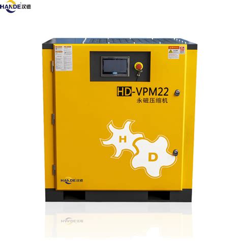 22kw30hp Permanent Magnet Screw Air Compressor With Variable Frequency Starting China