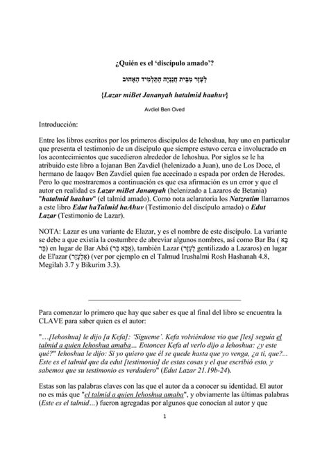 El Discipulo Amado Pdf