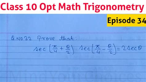 Trigonometry Trigonometry Class Proving Trigonometric Identities