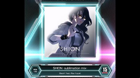 Sdvx Vm Shion Sublimation Mix Exh Puc Hand Shot Youtube