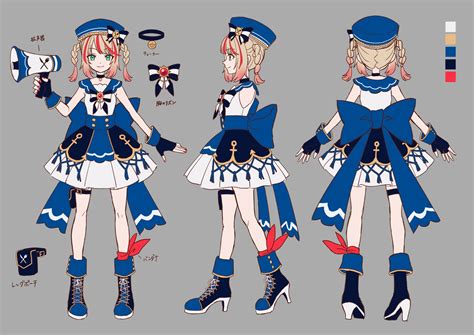 genseki