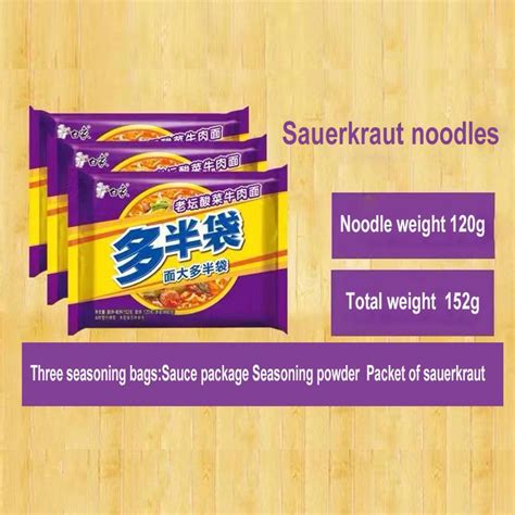 Wholesale Convenient Instant Self Heating Hot Pot Meals Sweet Potato