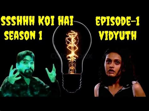 Ssshhh Koi Hai Season 1 Full Episode Available Click Here Link Umeshs