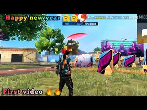 Happy New Year First Video Youtube