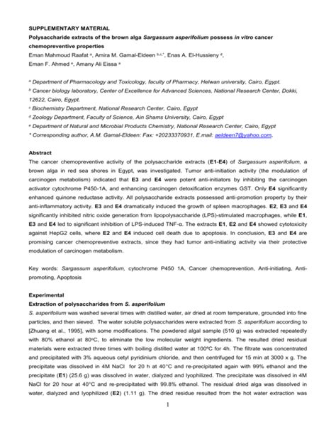 Cancer Chemopreventive Activity Of Brown Algae