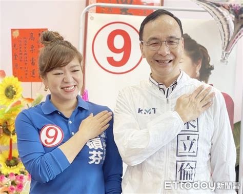 拉抬桃園6新人 朱立倫：培養年輕優秀候選人接棒！ Ettoday政治新聞 Ettoday新聞雲