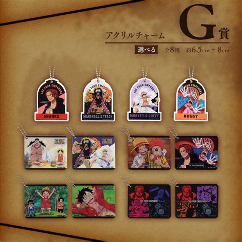 Prize G Acrylic Charm Ichiban Kuji One Piece New Four Emperors