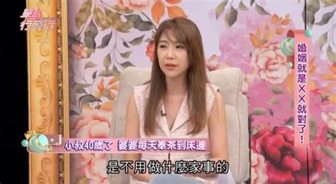 最美雙胞胎依依離婚！曾曝「每日奉茶40歲小叔」 揭痛苦婚姻生活 娛樂 Nownews今日新聞