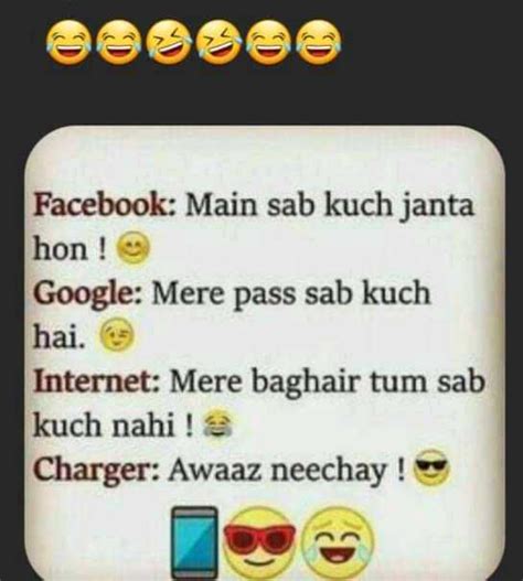 😂😂😂🤣🤣😁😁 • Sharechat Photos And Videos