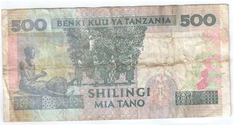 500 Shillings Tanzania Numista