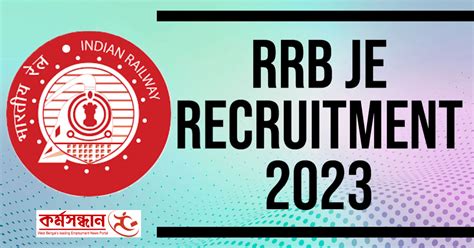 Application Procedure For Rrb Je Recruitment