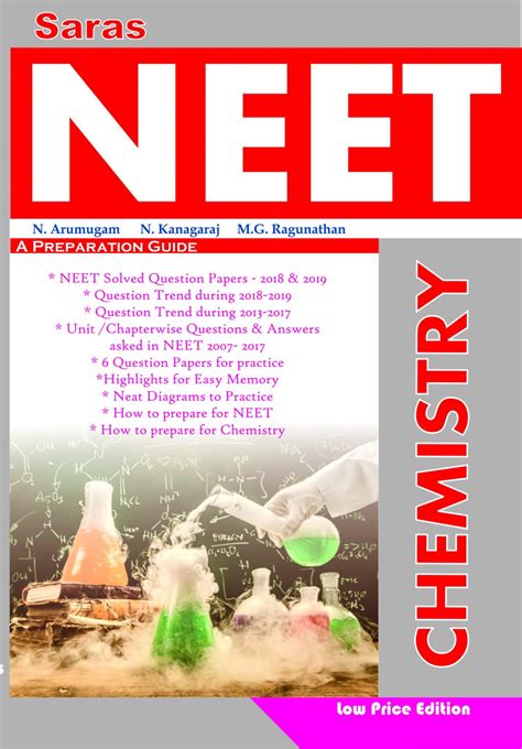 NEET Chemistry Preparation Guide 2021 Saras Publication Books For