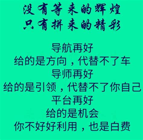 別去試探人心，誰好誰壞，心知道就好！（說的真好） 每日頭條