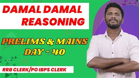 Damal Damal Session Reasoning Day Rrb Po Rrb Clerk Po Ibps