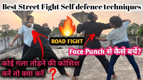 Best Self Defence Techniques For Road Fight Self Defense Techniques