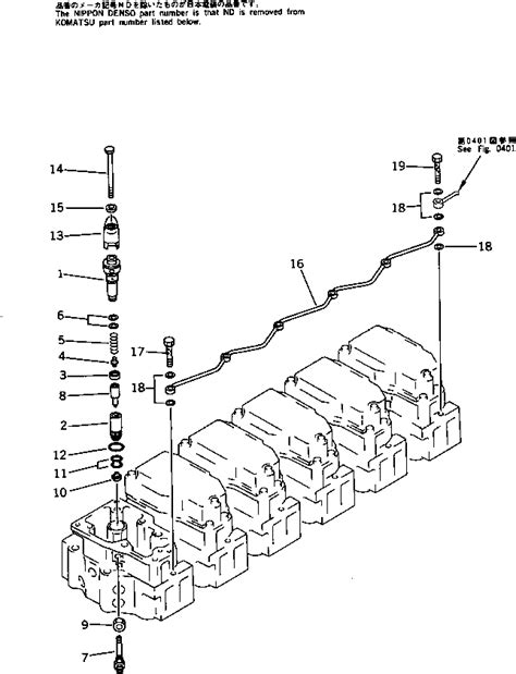 Komatsu NOZZLE HOLDER ASS Y