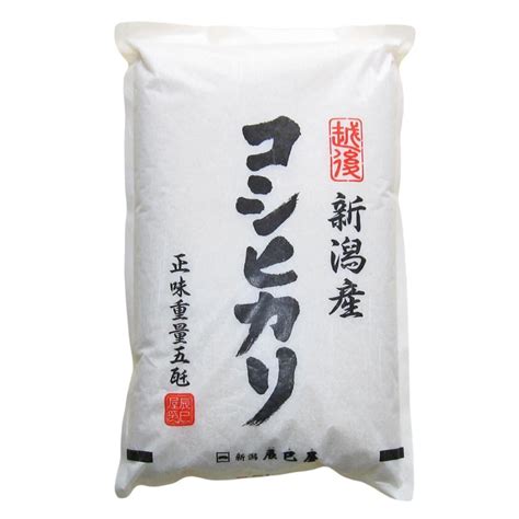 お米 新潟県産 コシヒカリ 白米 5kg 令和5年産 【本州送料無料】 Nii Koshi05新潟辰巳屋たつみや 通販