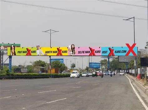 Pvc Flex Banner Printing In Delhi Rs 6sq Ft Uams Designs Private