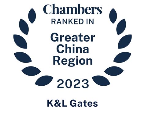 Chambers Greater China Region 2023