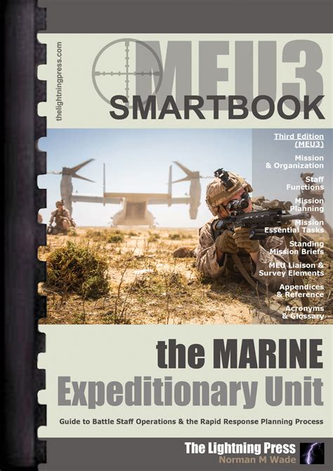 The Operations Process The Lightning Press Smartbooks