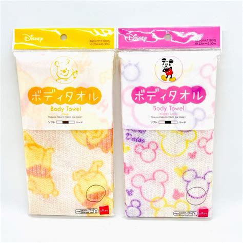 Jual GOSOKAN BADAN BADAN JAPAN BODY TOWEL CLEANING EXFOLIATING TOWEL