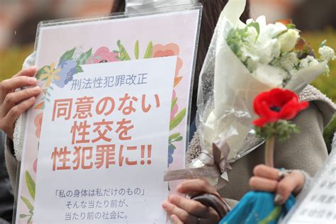 「性犯罪に関する刑事法検討会」報告書に失望した──軽視された世論の動向 杉田聡｜論座 朝日新聞社の言論サイト