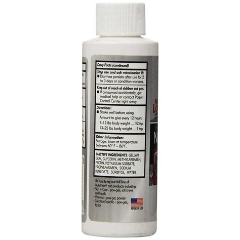 Nutri-Vet Anti-Diarrhea Liquid for Cats - Pet Supplies online store