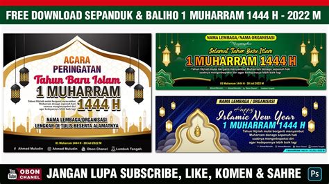 FREE DESAIN BANNER BACKDROP TAHUN BARU ISLAM 1 MUHARRAM 1444 H 2022