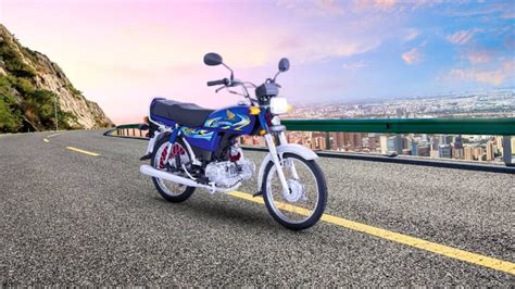 Latest Honda 70 Price In Pakistan 2024