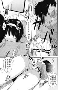 Waisetsu Missile Nhentai Hentai Doujinshi And Manga