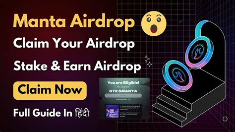 How To Claim Manta Airdrop Manta New Paradigm Airdrop Claim