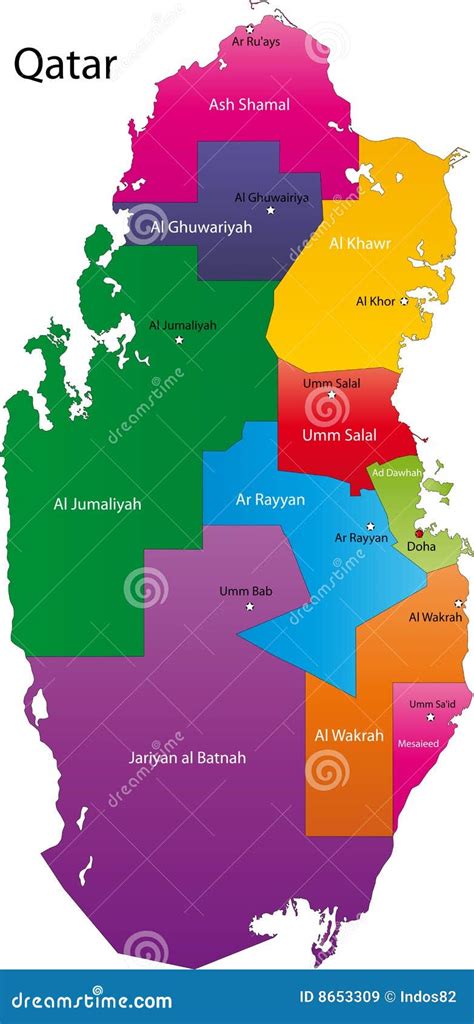 Qatar Map Royalty Free Stock Images - Image: 8653309