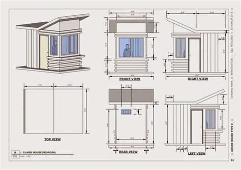 Orpheo Design: Guard House Design