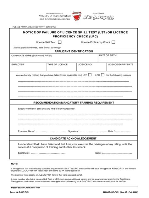 Fillable Online Application For Fcl Certificate Of Validation Fax Email