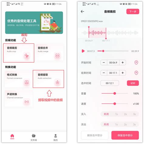 苹果ios 15再次迎来更新，除了实况文本外，还有五个新发现 Ios 15 更新内容