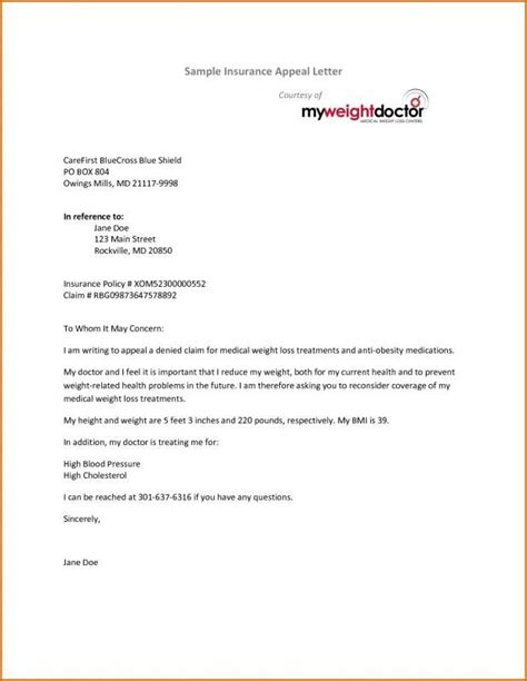 Loss Of Coverage Letter Template Age Shrm