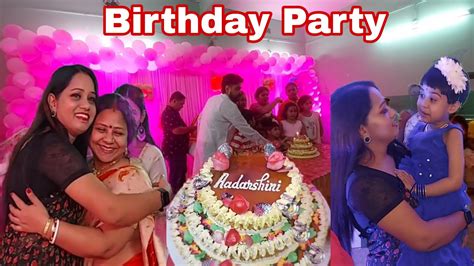 আজ সবাই মিলে গেলাম দেওরের মেয়ের Birthday Party তে খাওয়া দাওয়া হৈ