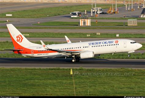 B 1450 Okay Airways Boeing 737 8KF WL Photo By Lihutao ID 1112410