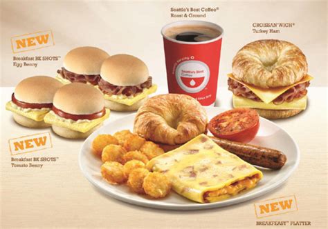 burger king breakfast menu prices