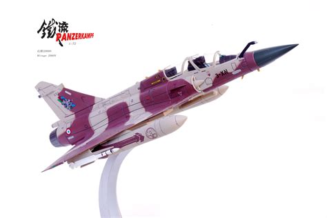 Panzerkampf Ph Mirage D French Air Force Arm E De L