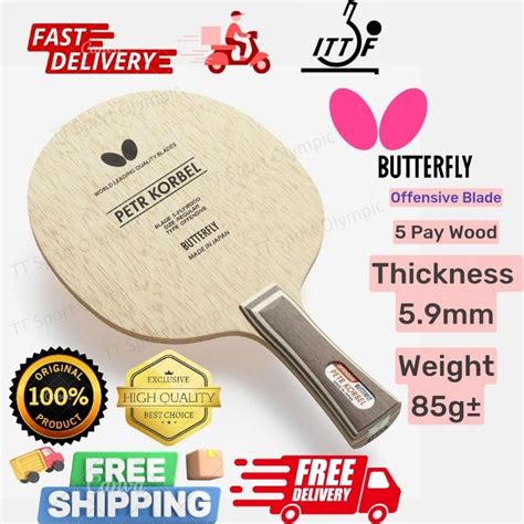 Butterfly Petr Korbel High Quality Blade 5 Pay Wood Table Tennis 蝴蝶底板乒乓