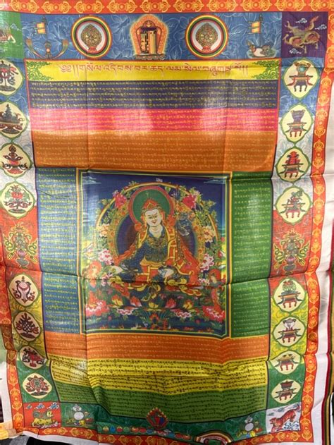 Huge Guru Rinpoche Prayer Flag Banner Tibetan Prayer Flags In X In